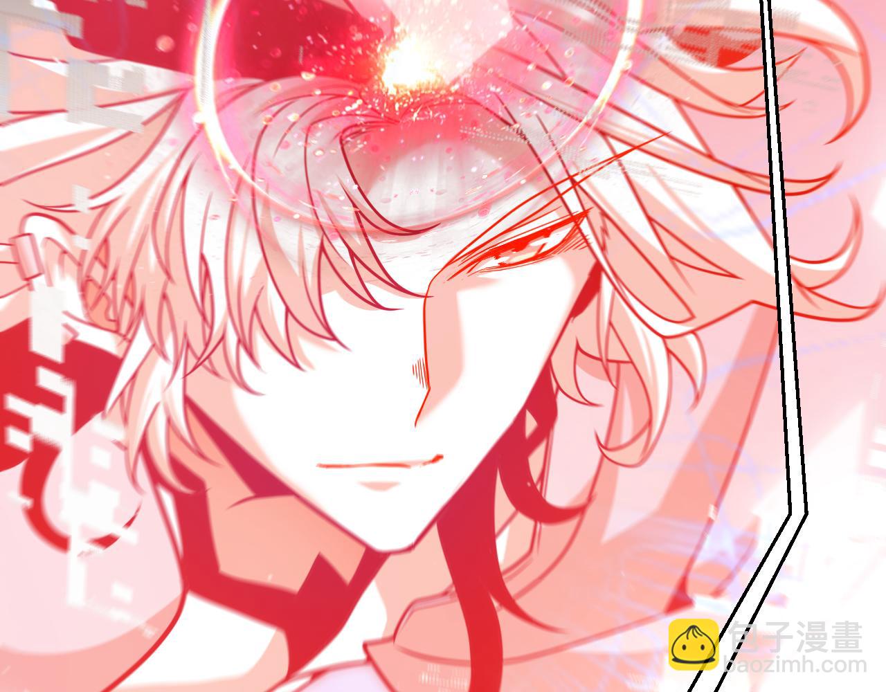 我來自遊戲 - 第358話  大家都來了（最終章2）(1/5) - 4