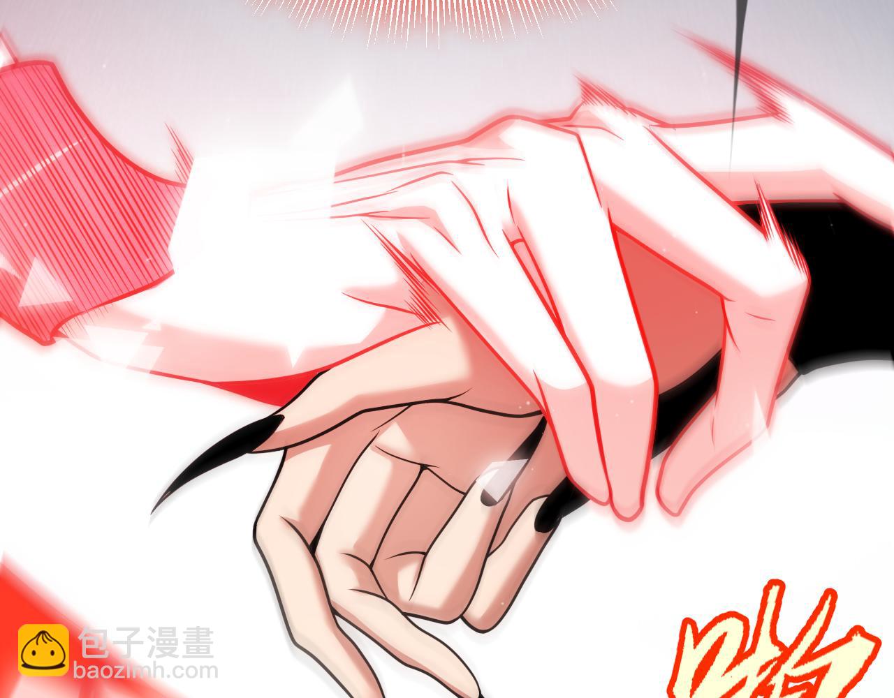 我來自遊戲 - 第358話  大家都來了（最終章2）(1/5) - 1