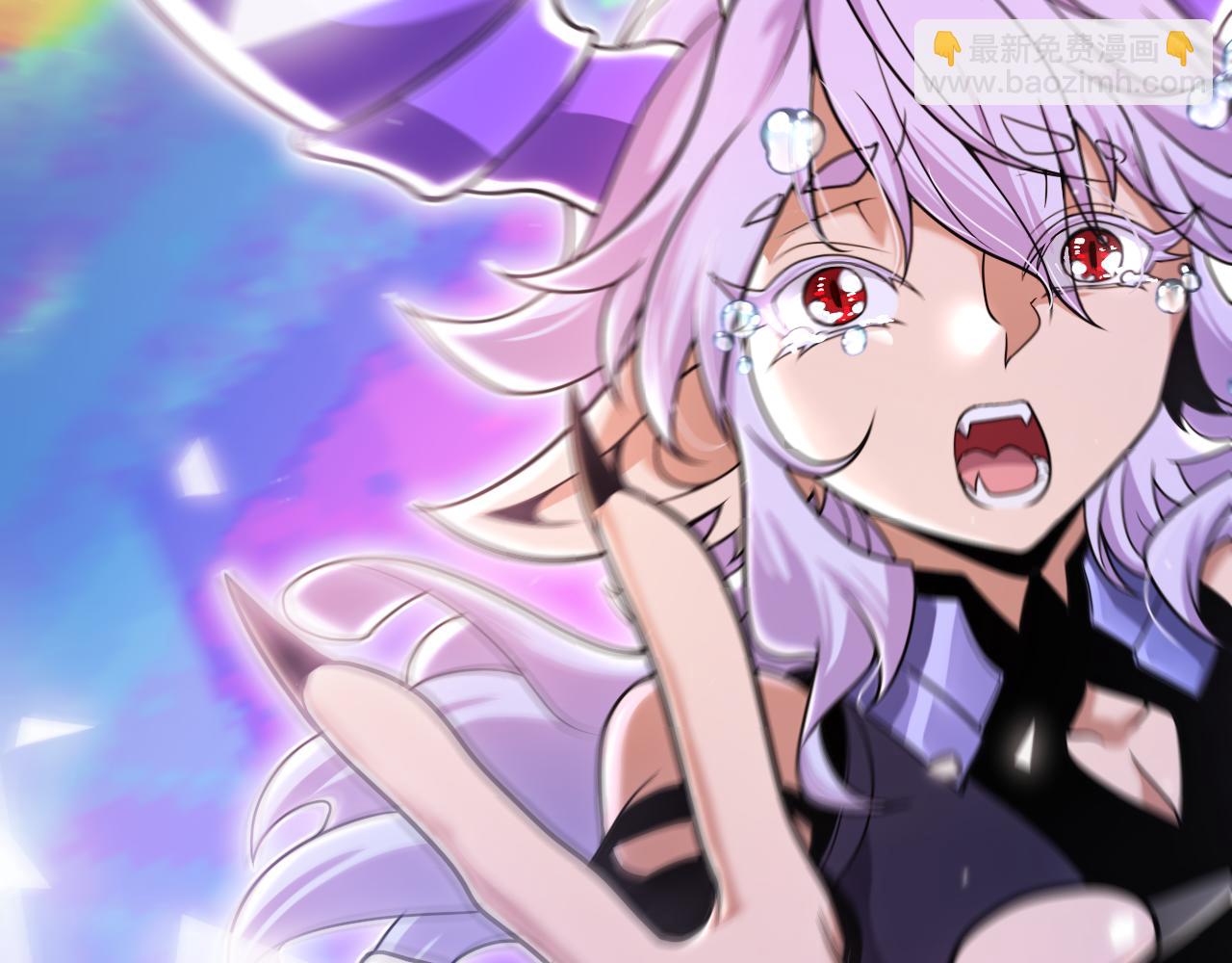 我來自遊戲 - 第358話  大家都來了（最終章2）(2/5) - 5