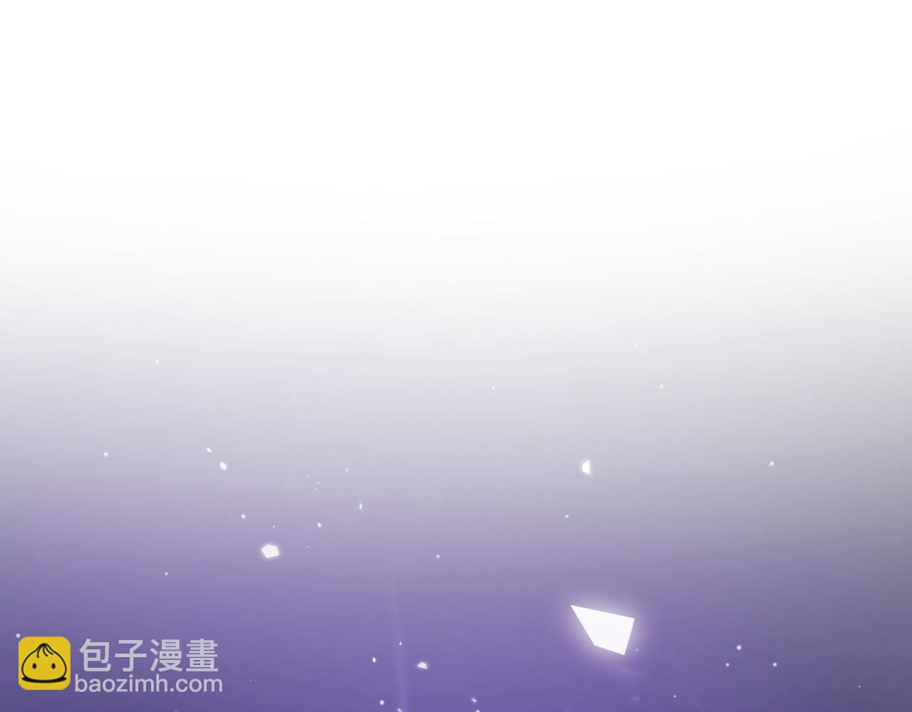 我來自遊戲 - 第358話  大家都來了（最終章2）(2/5) - 2