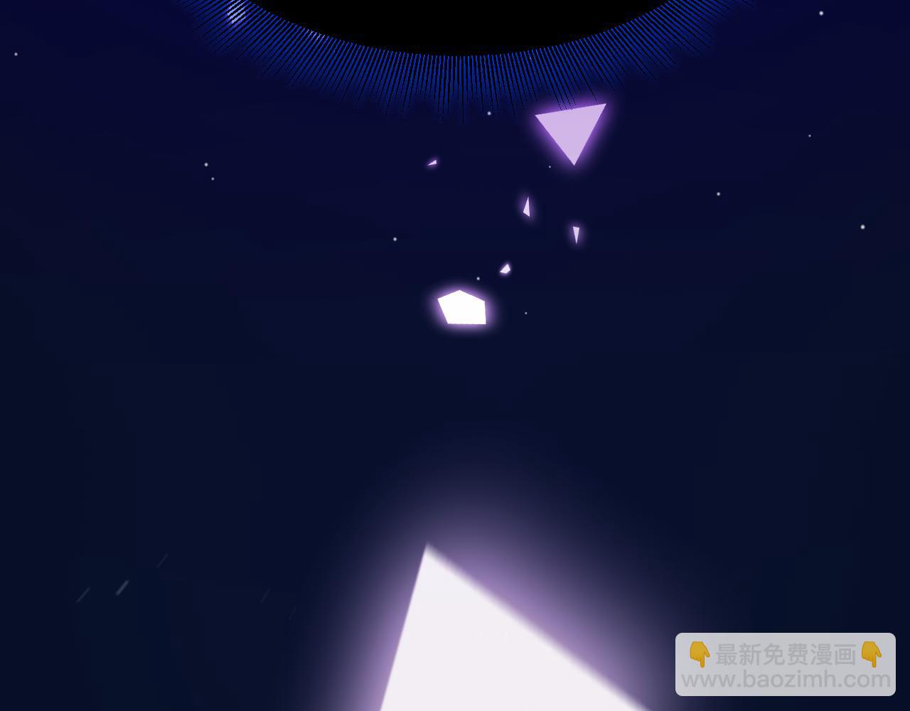 我來自遊戲 - 第358話  大家都來了（最終章2）(2/5) - 5