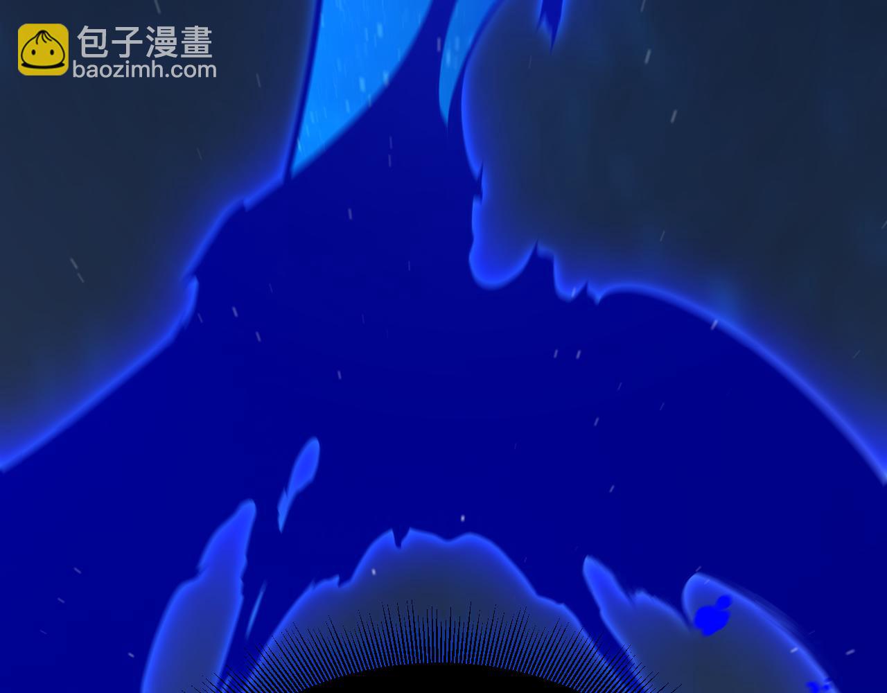 我來自遊戲 - 第358話  大家都來了（最終章2）(2/5) - 1