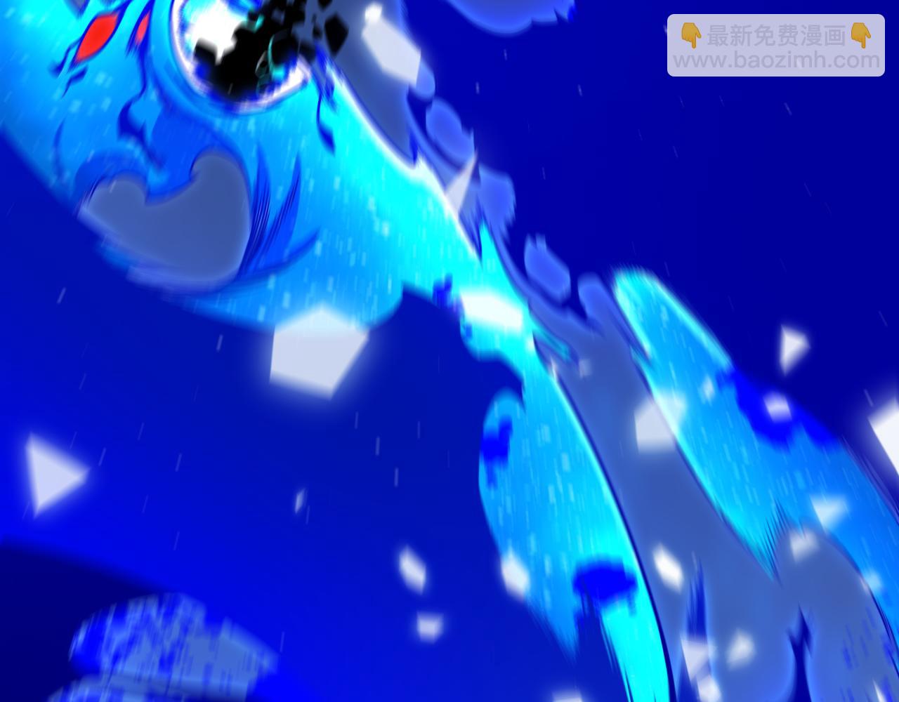 我來自遊戲 - 第358話  大家都來了（最終章2）(2/5) - 3