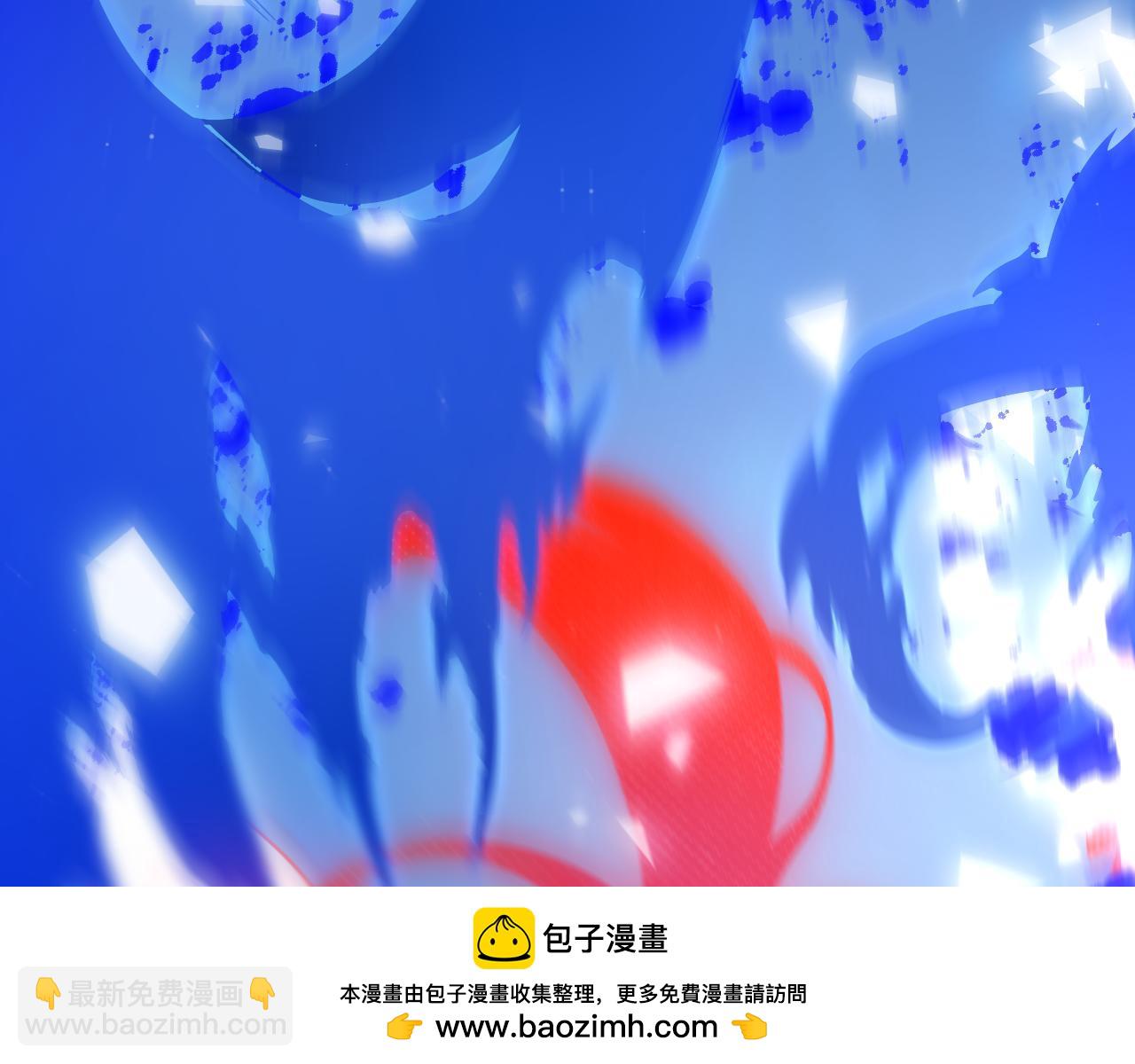 我來自遊戲 - 第358話  大家都來了（最終章2）(2/5) - 5