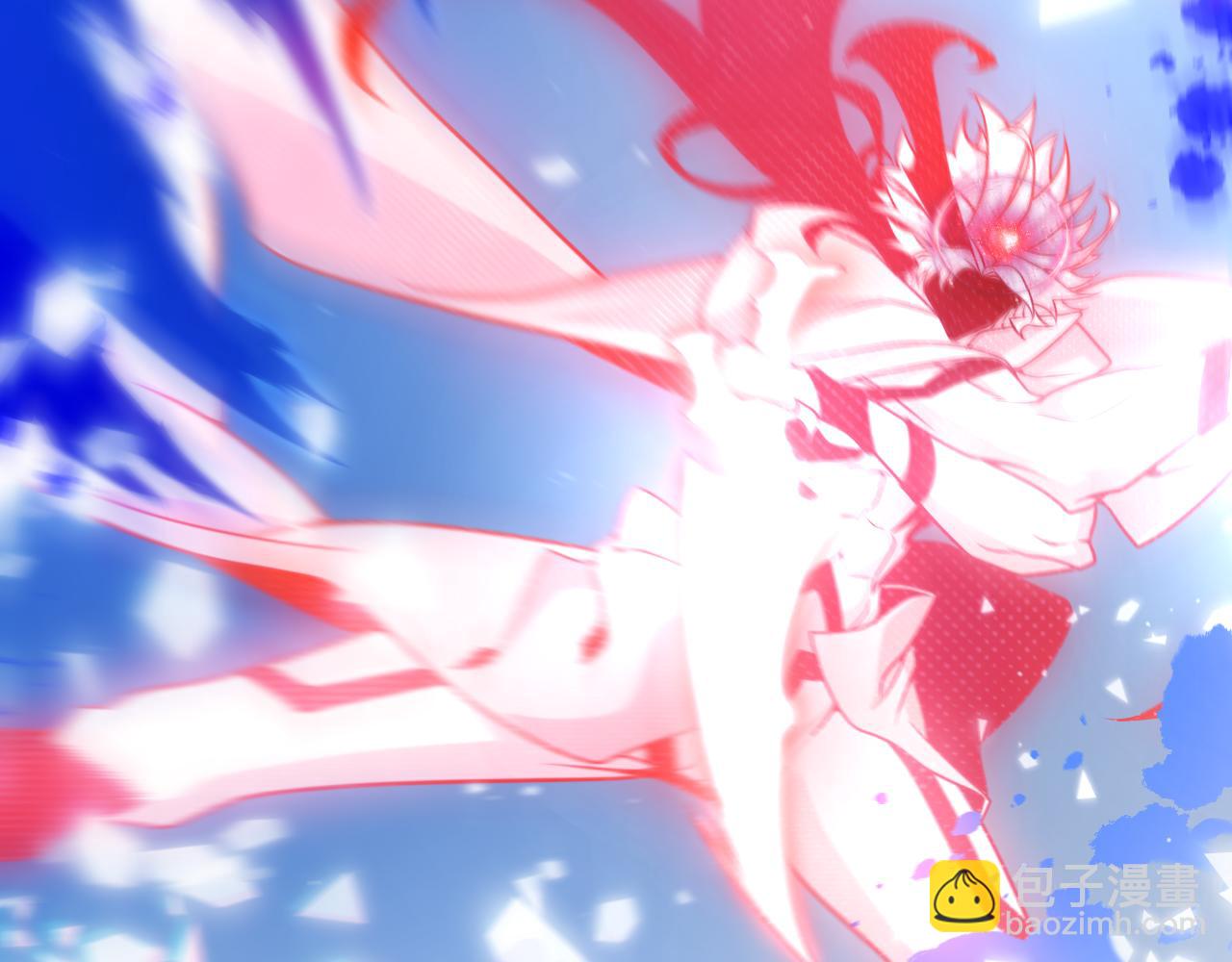 我來自遊戲 - 第358話  大家都來了（最終章2）(2/5) - 6