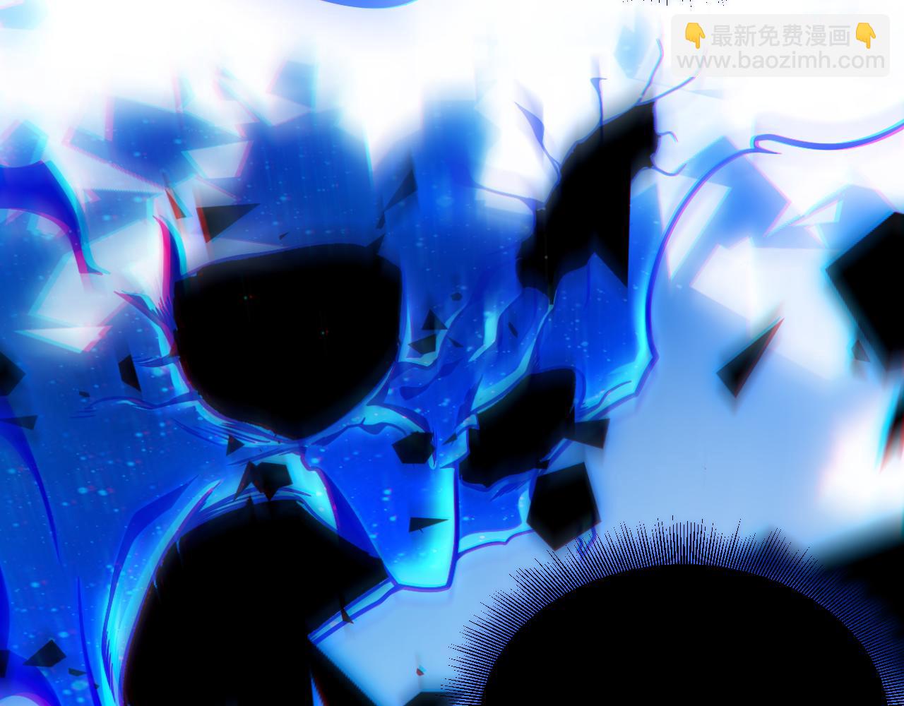 我來自遊戲 - 第358話  大家都來了（最終章2）(2/5) - 8