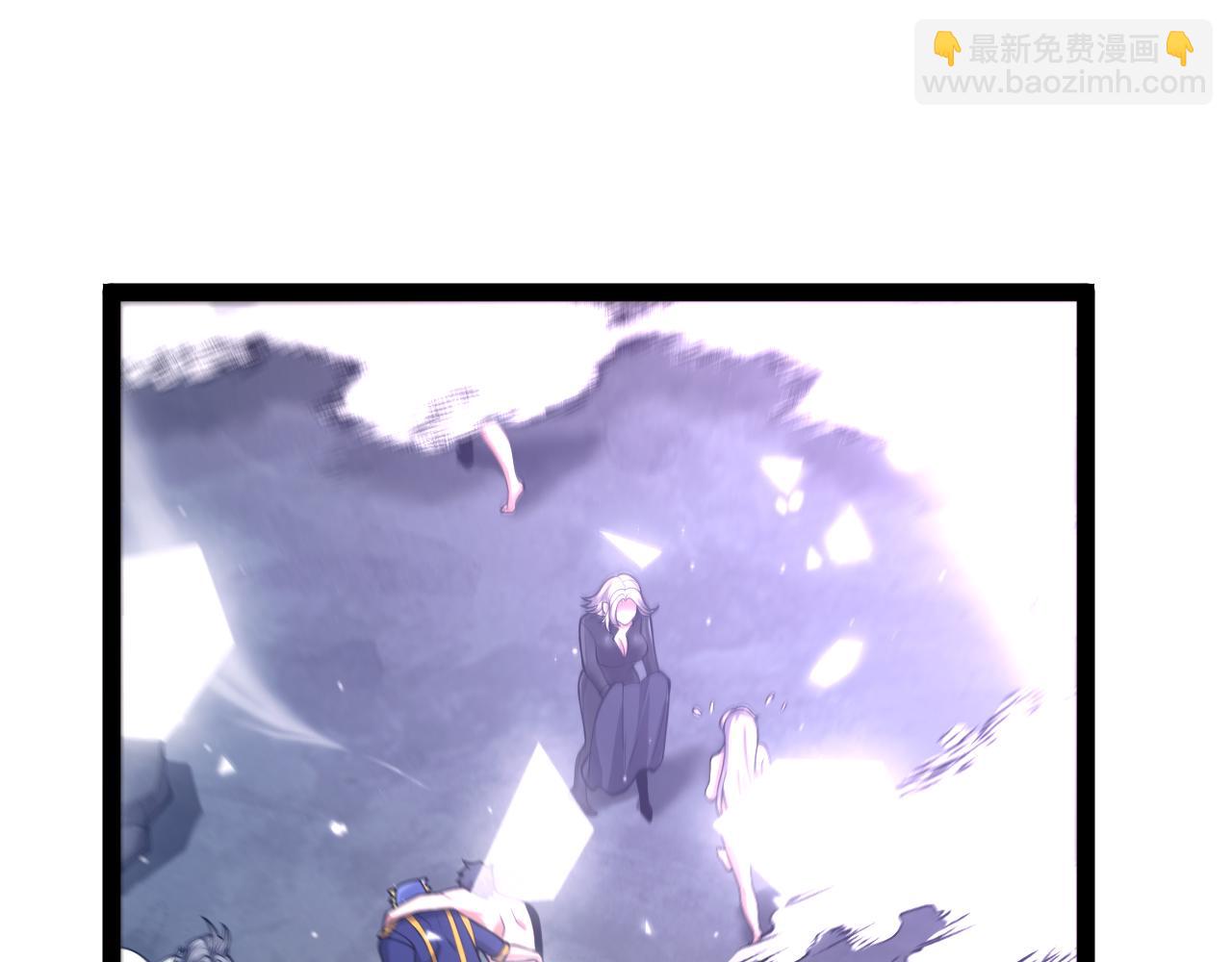 我來自遊戲 - 第358話  大家都來了（最終章2）(2/5) - 2