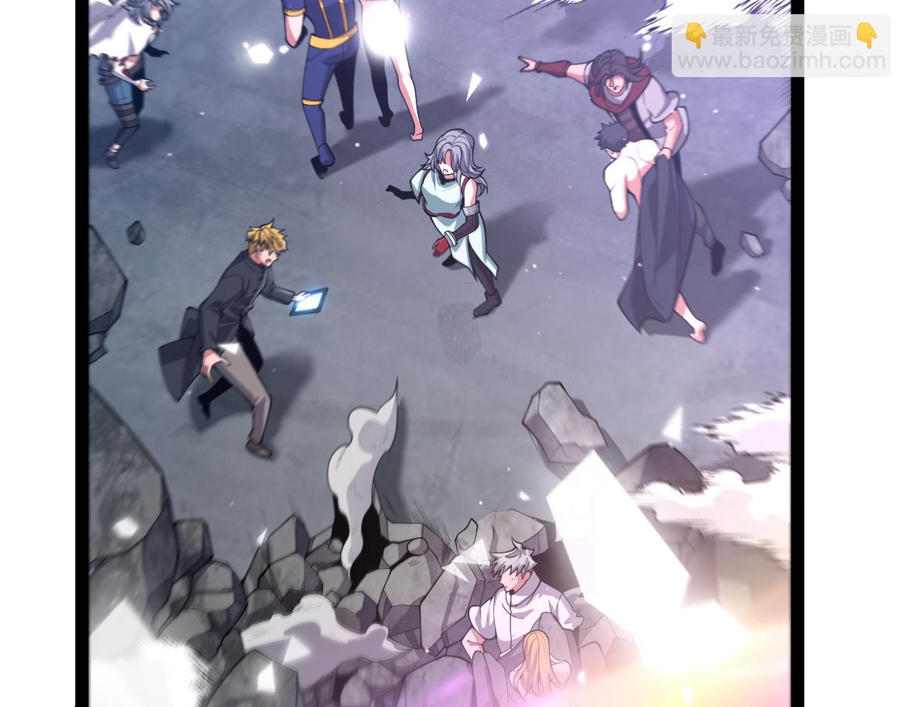 我來自遊戲 - 第358話  大家都來了（最終章2）(2/5) - 3