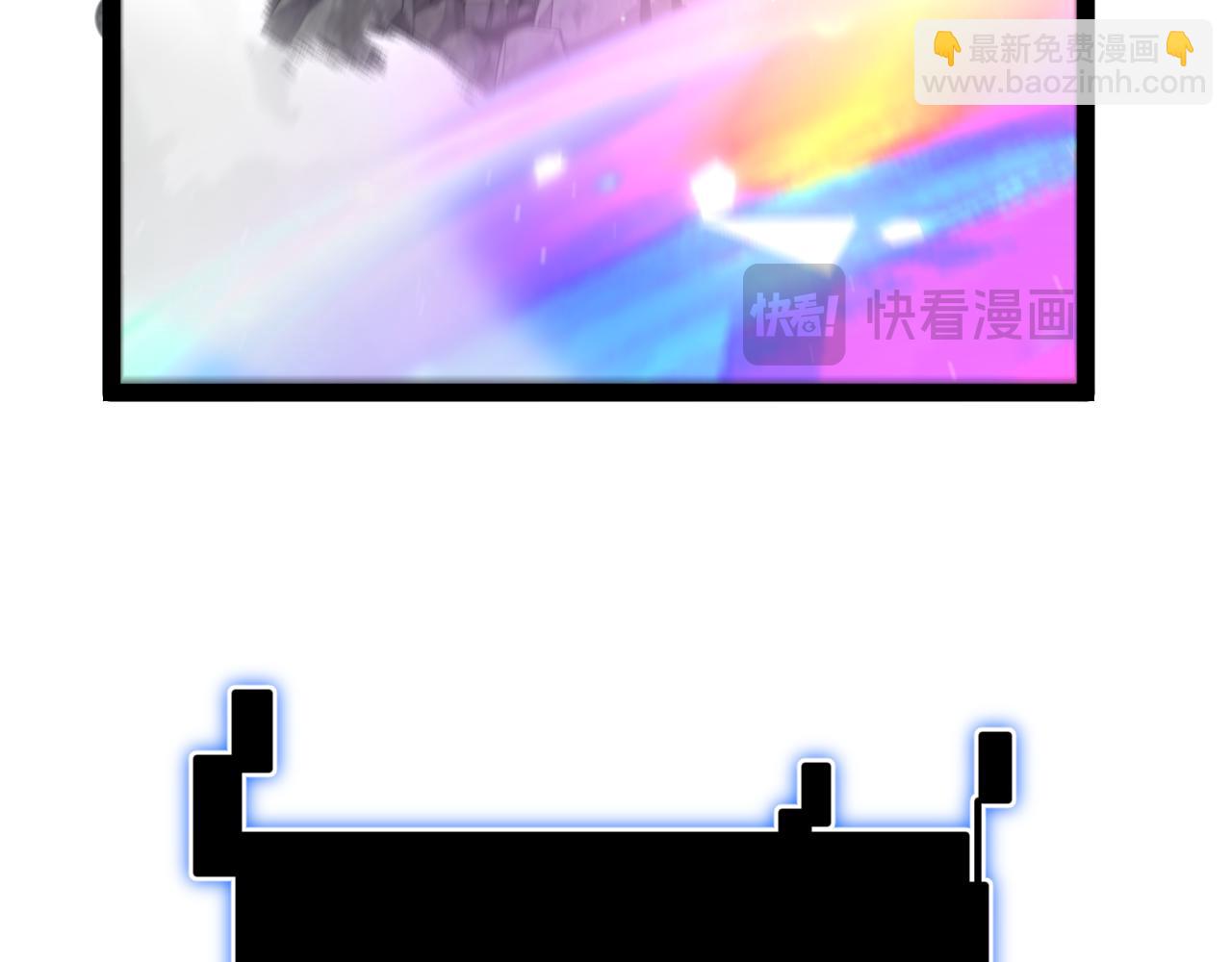 我來自遊戲 - 第358話  大家都來了（最終章2）(2/5) - 4