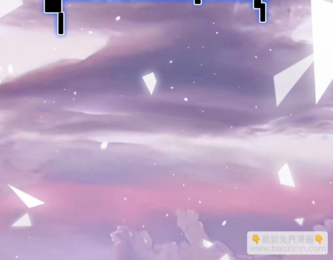 我來自遊戲 - 第358話  大家都來了（最終章2）(2/5) - 8