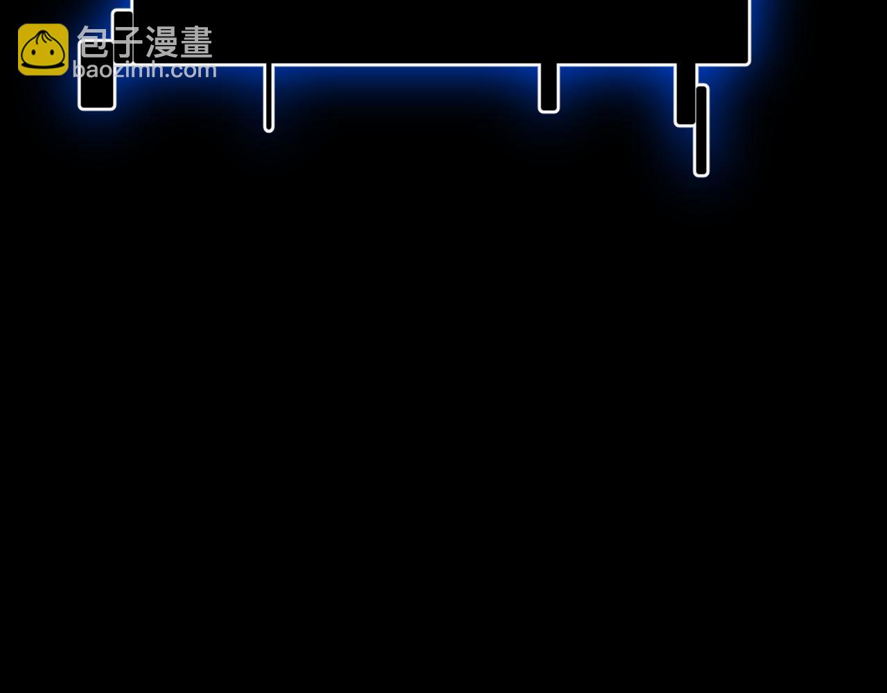 我來自遊戲 - 第358話  大家都來了（最終章2）(2/5) - 4