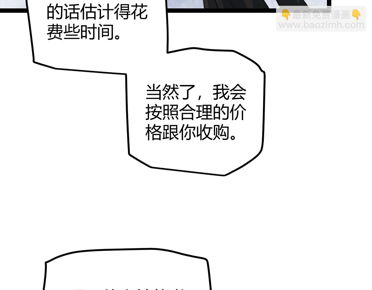104.jpg