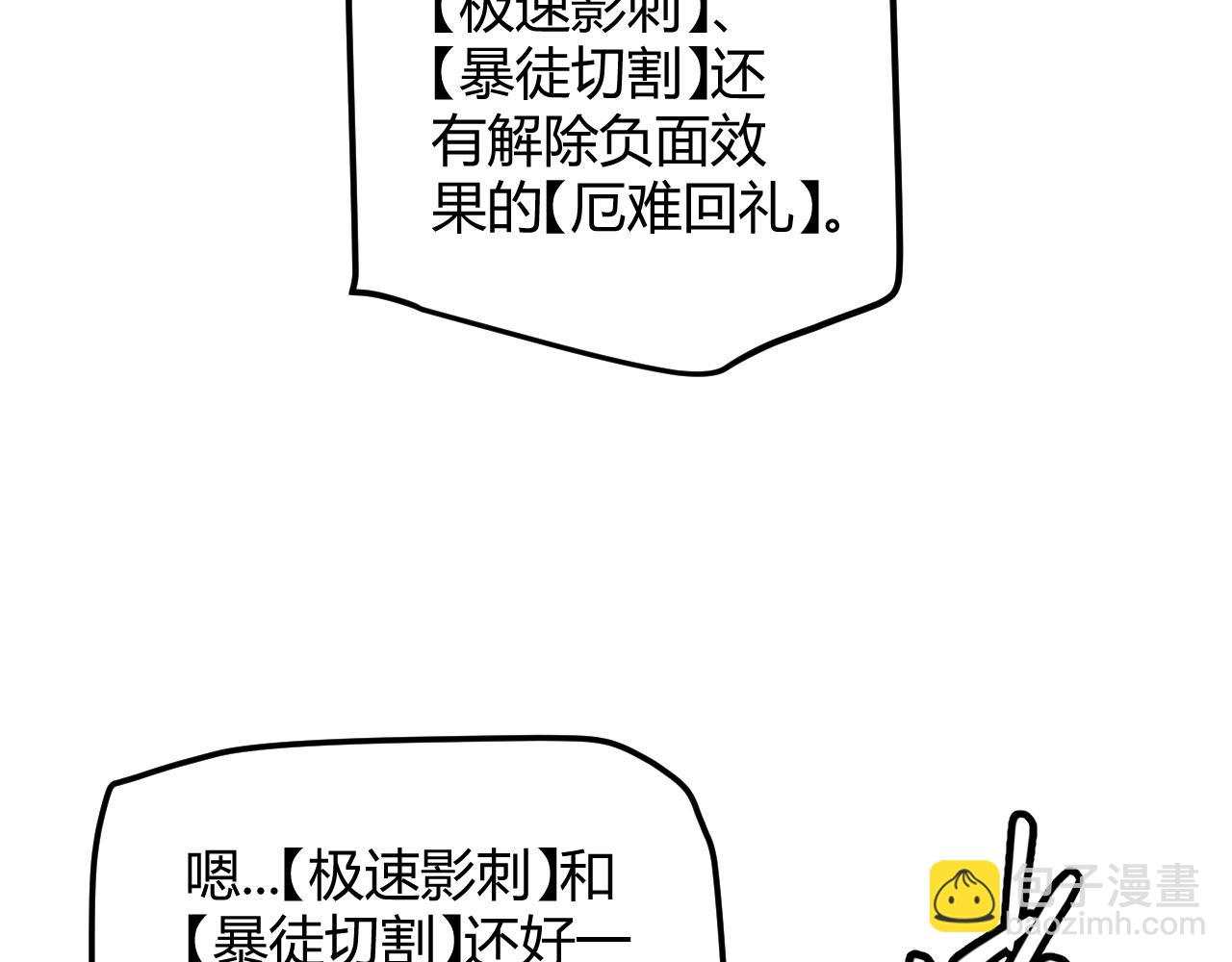 107.jpg