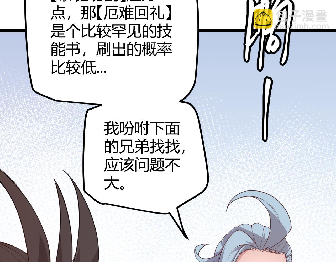 108.jpg