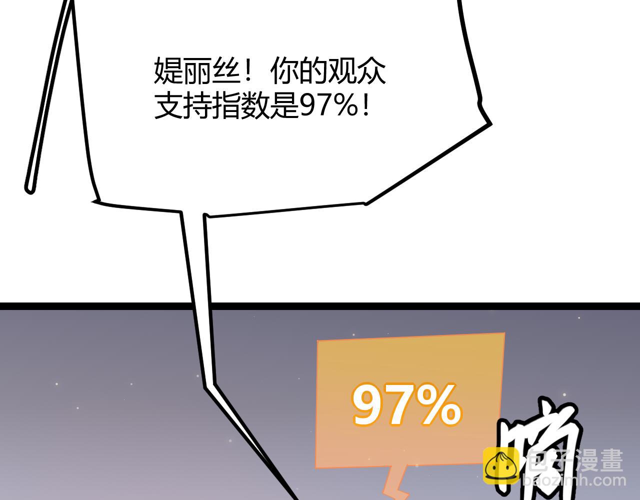 97.jpg