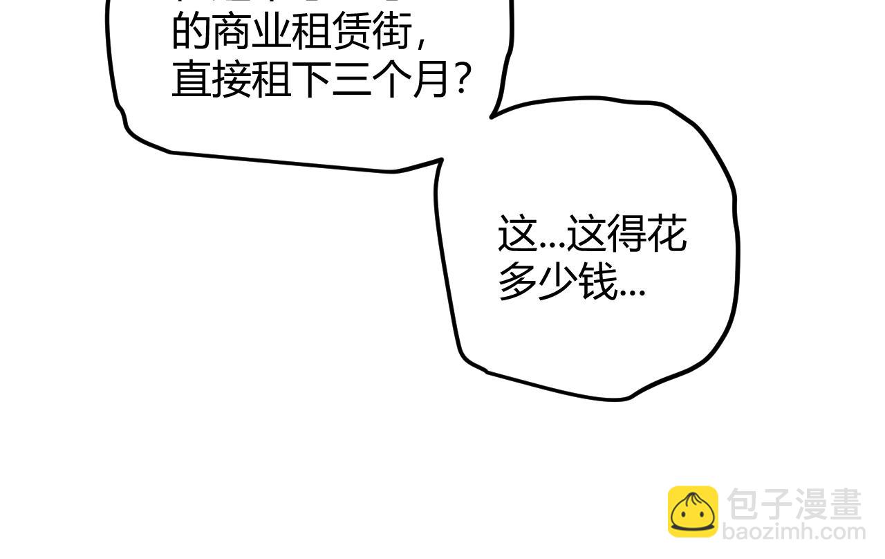 108.jpg