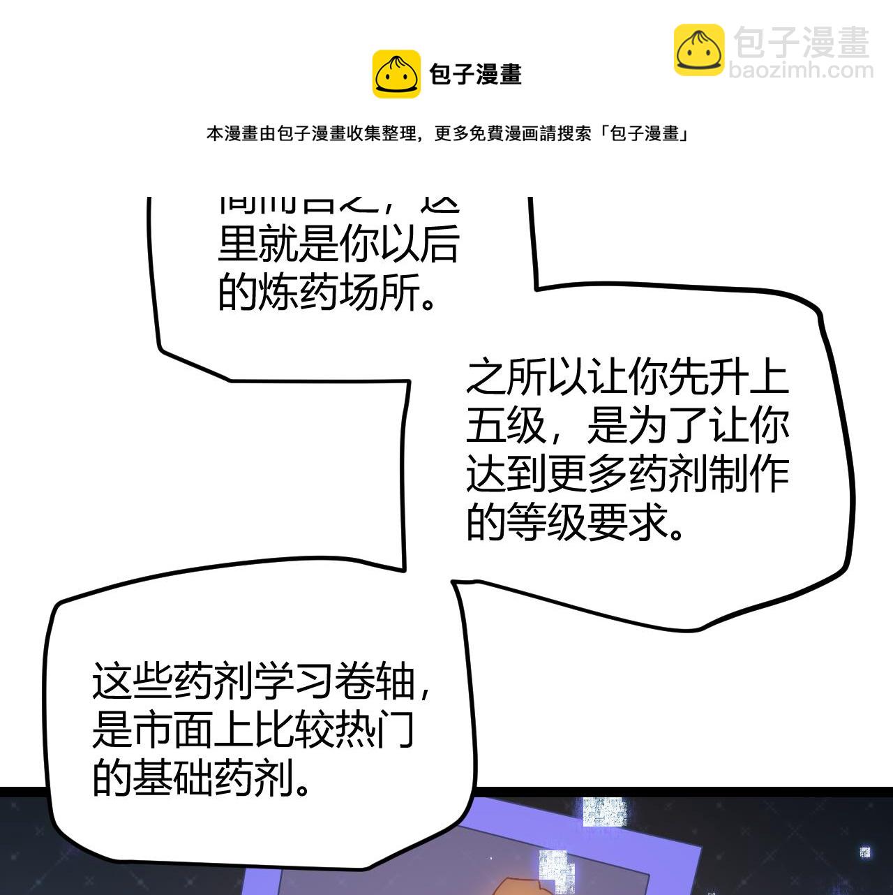 118.jpg