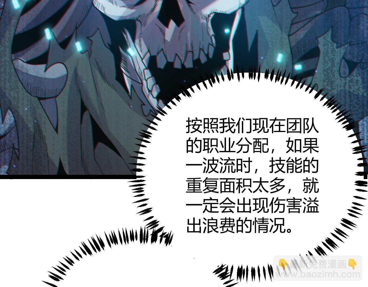 117.jpg