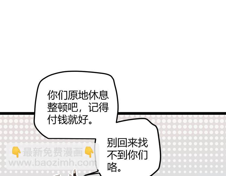 104.jpg