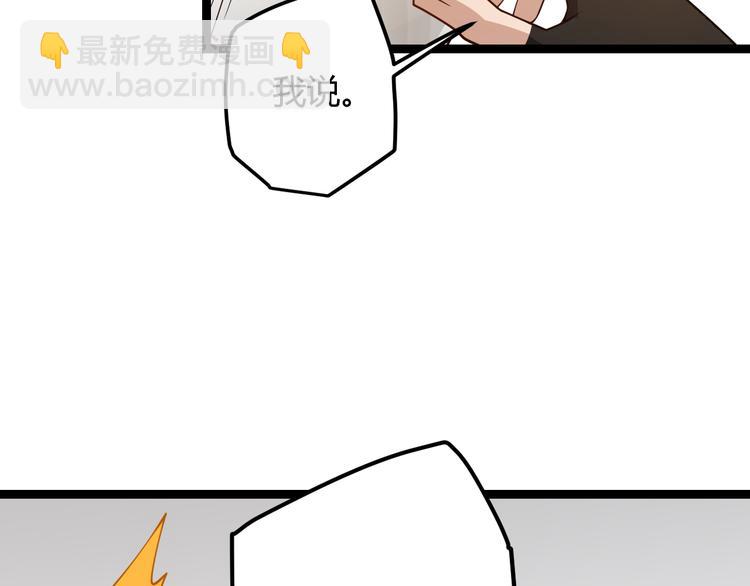 81.jpg