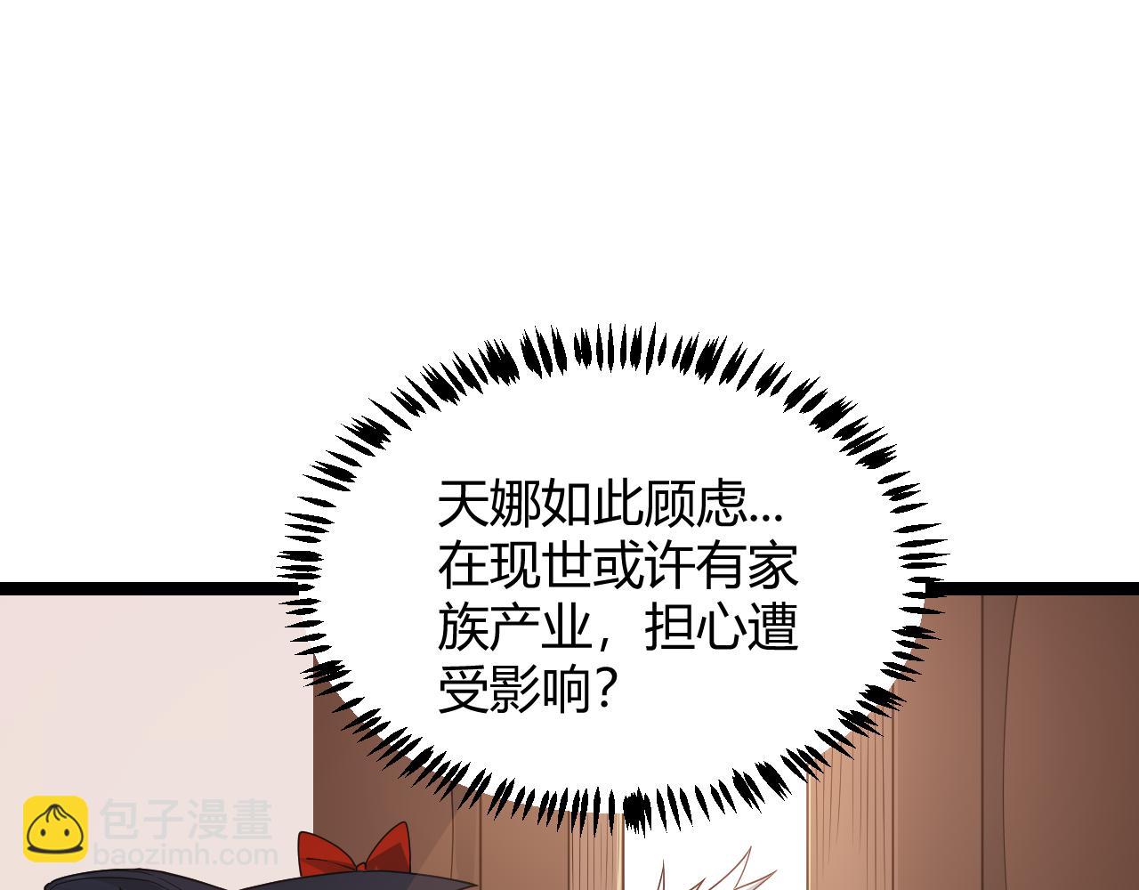 78.jpg