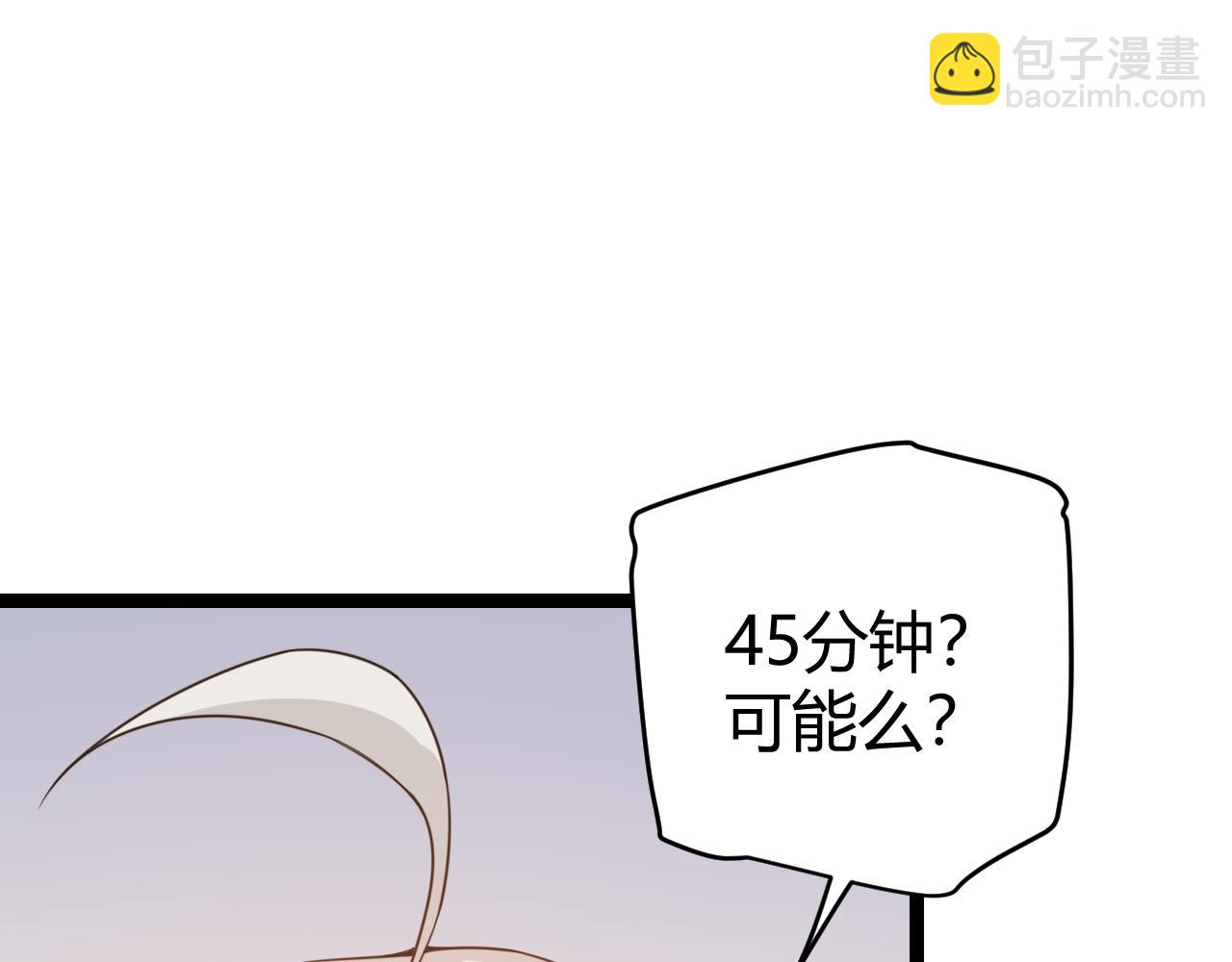 138.jpg