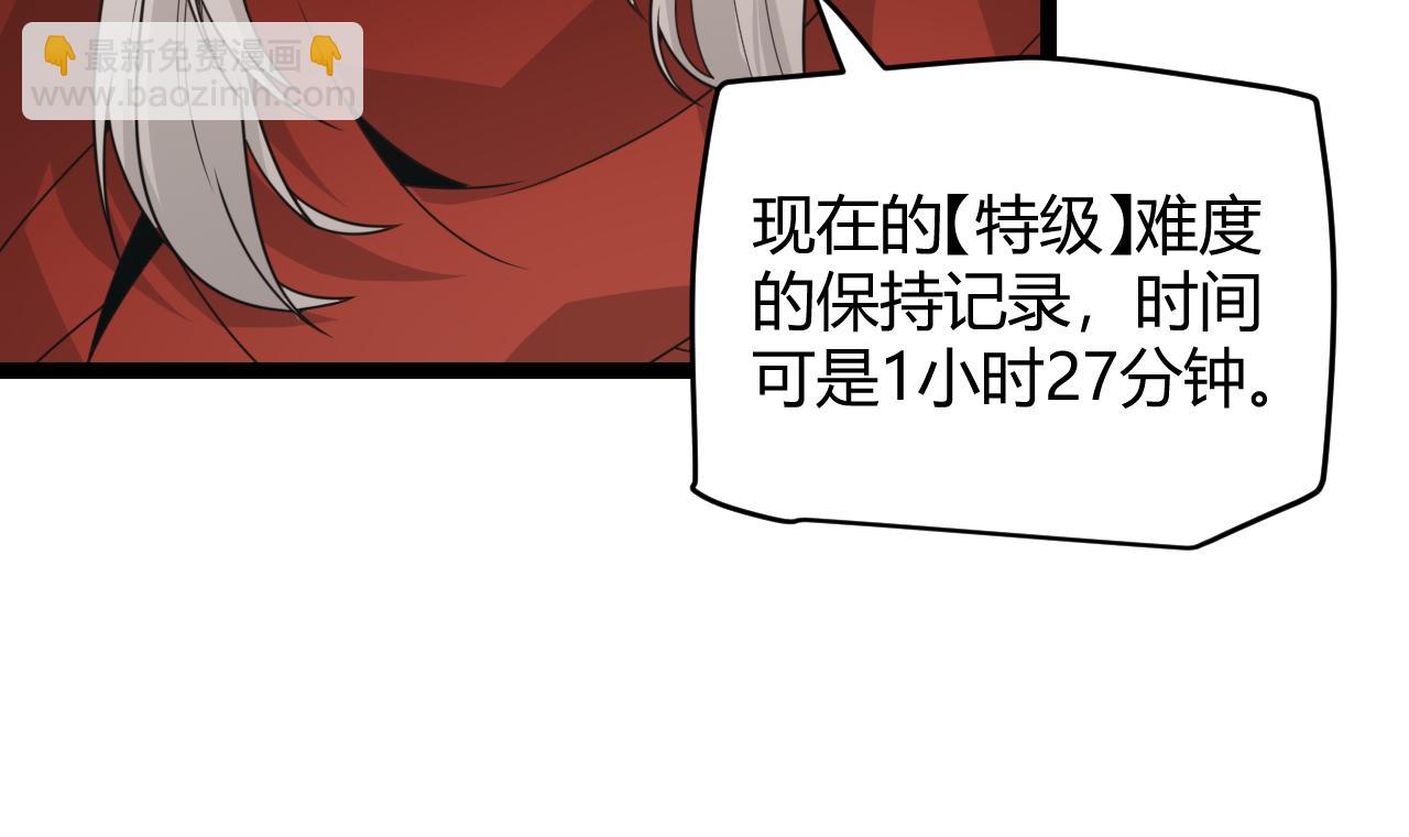 140.jpg