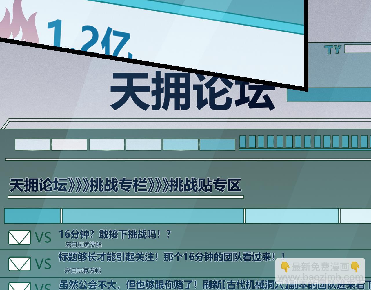 169.jpg