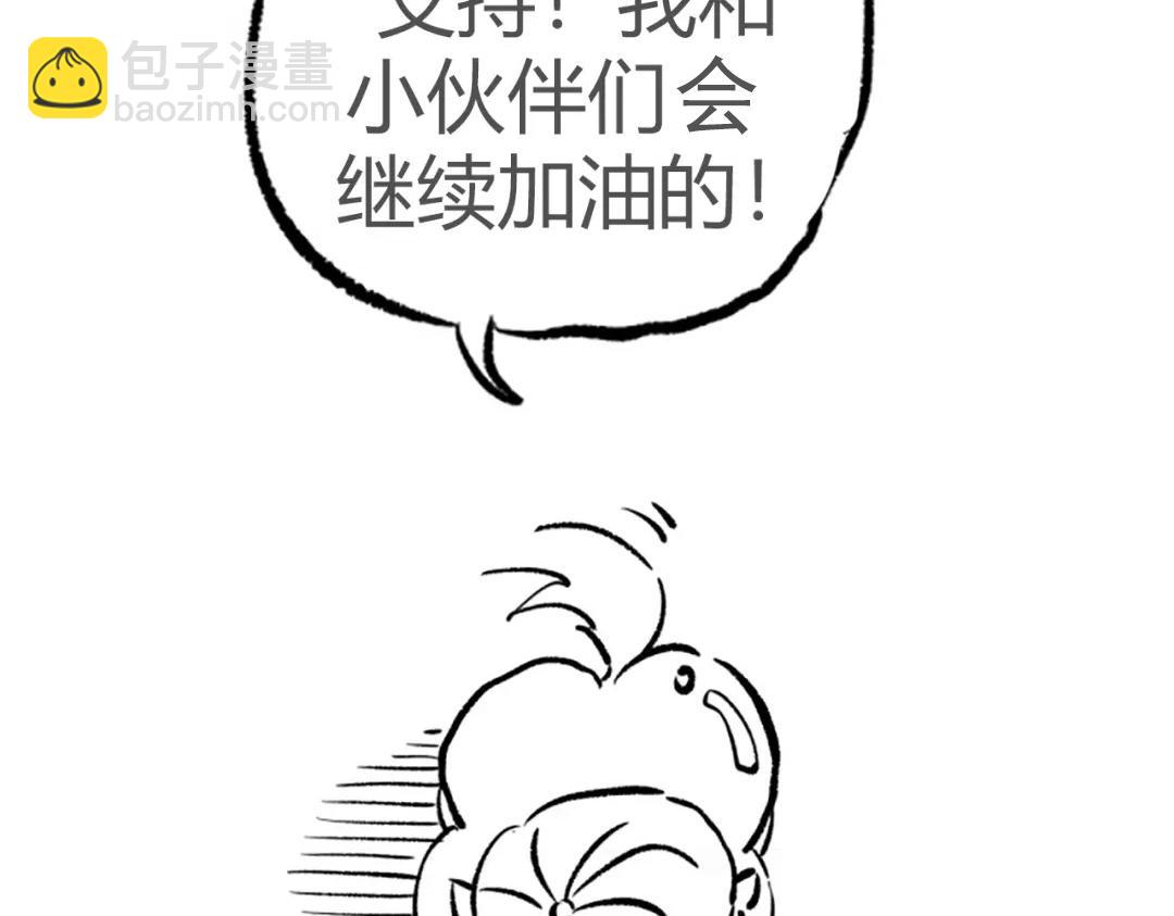 174.jpg
