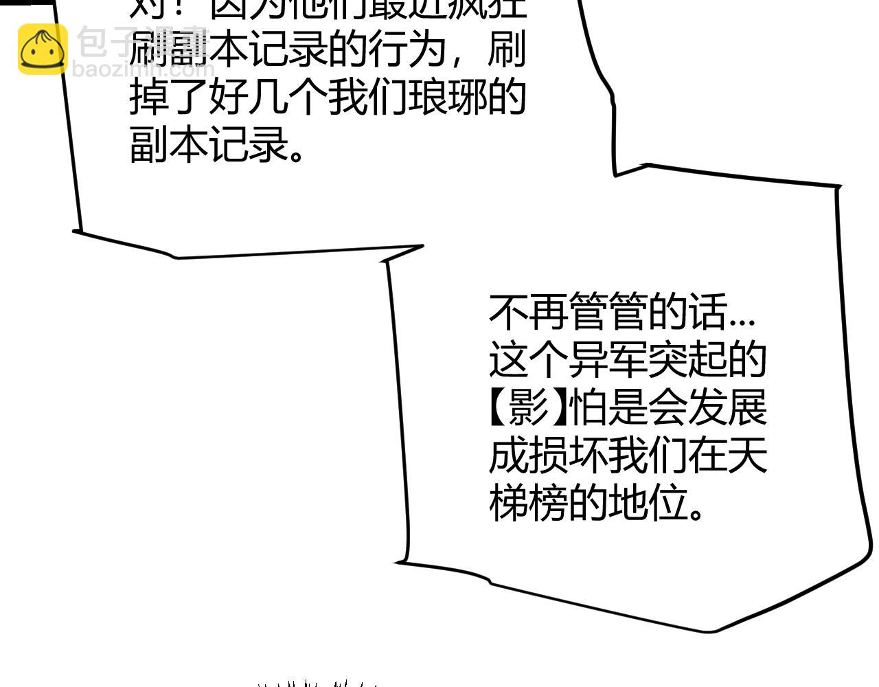 161.jpg