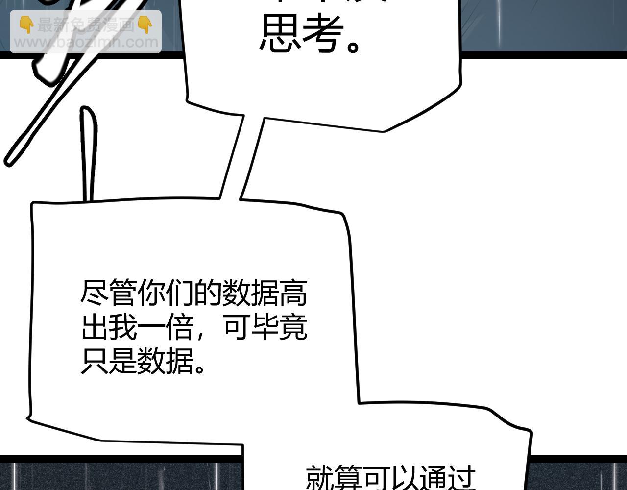 54.jpg