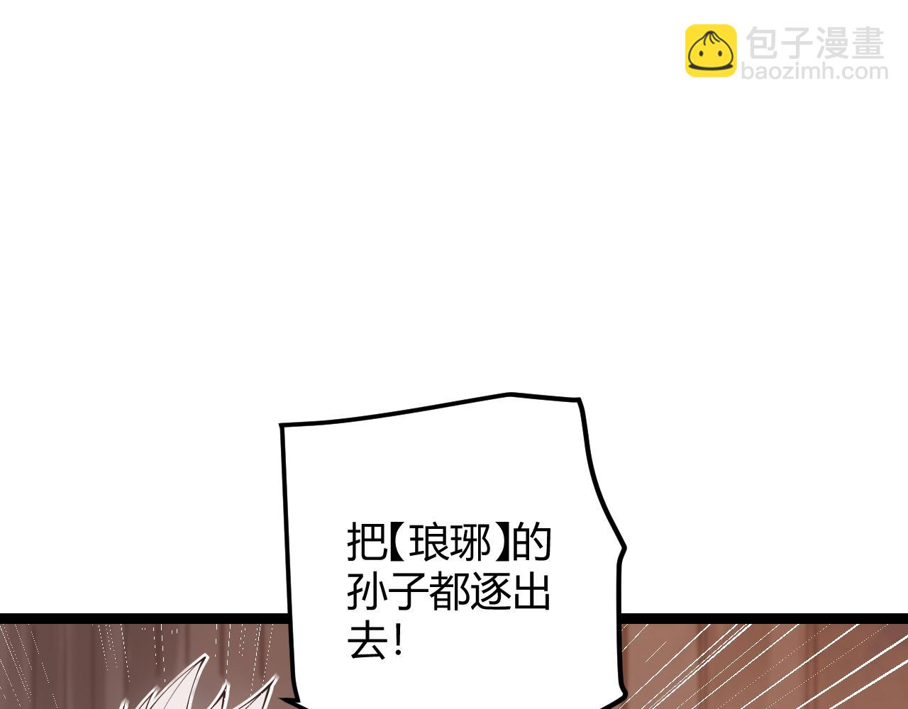 83.jpg
