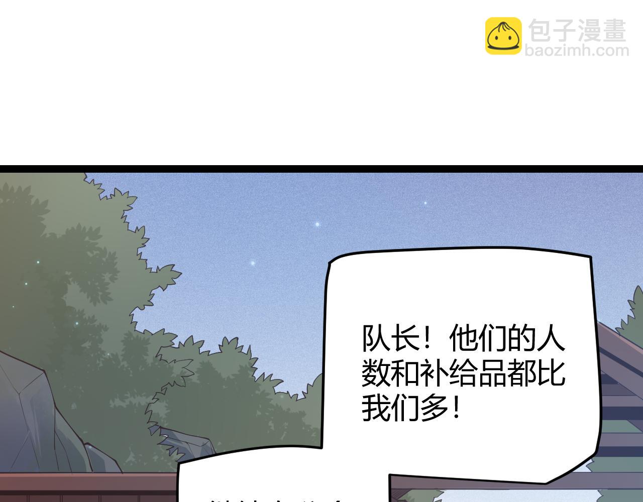 87.jpg