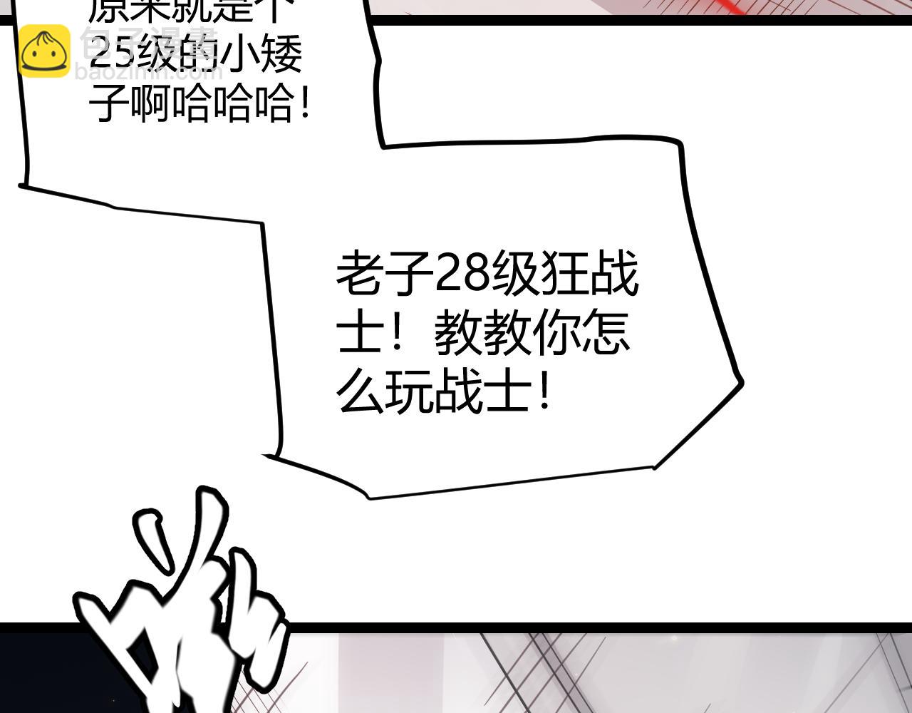 96.jpg