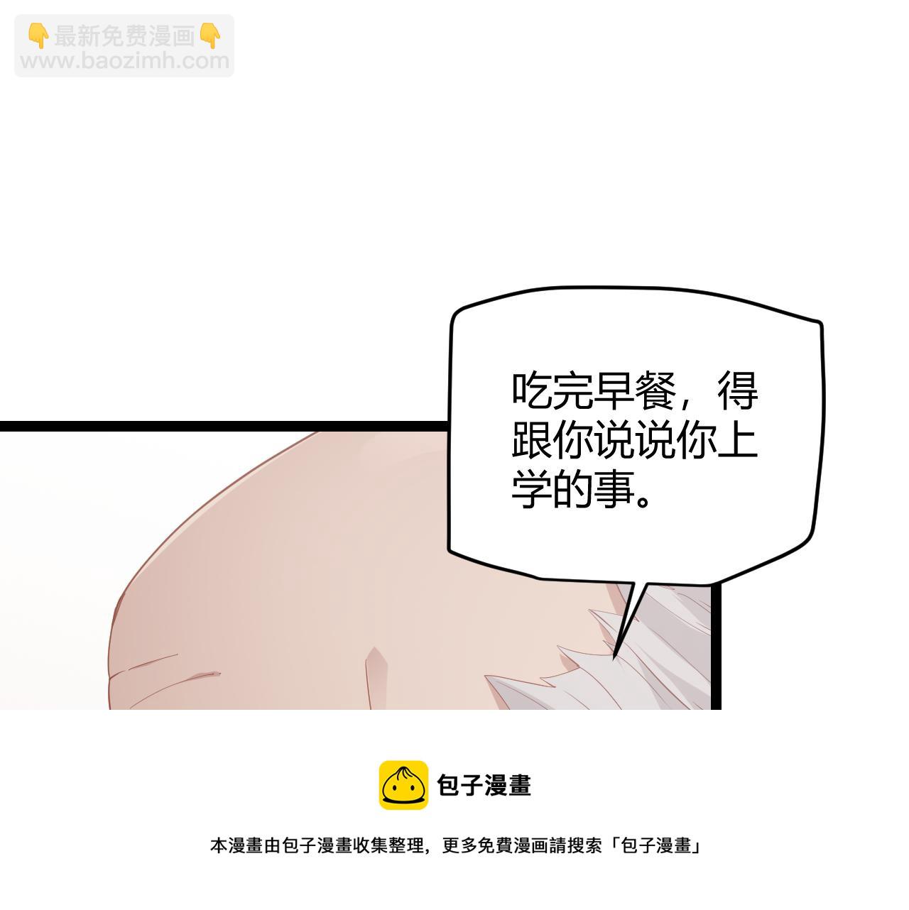 77.jpg