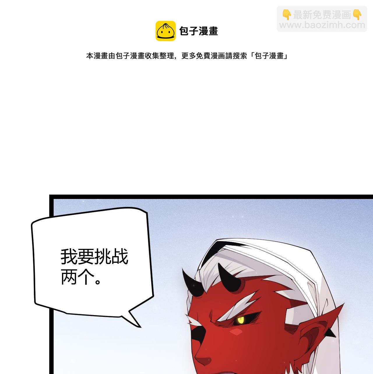 81.jpg