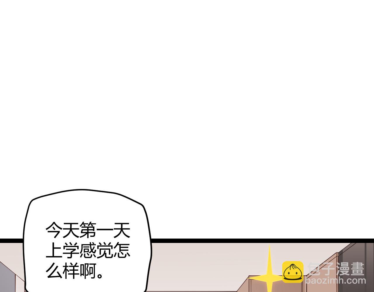 90.jpg