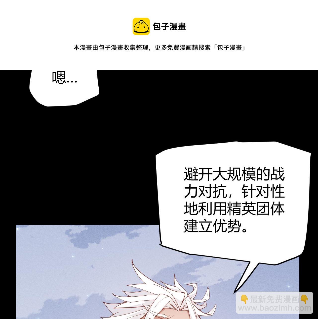 81.jpg