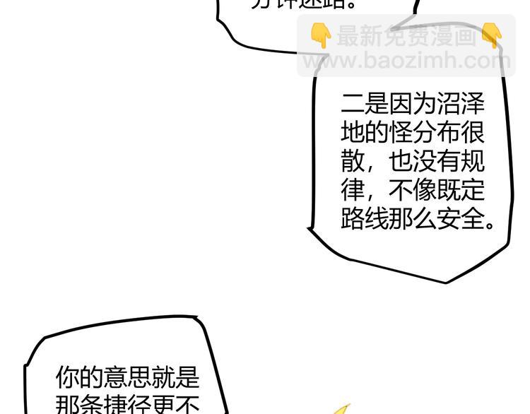 106.jpg