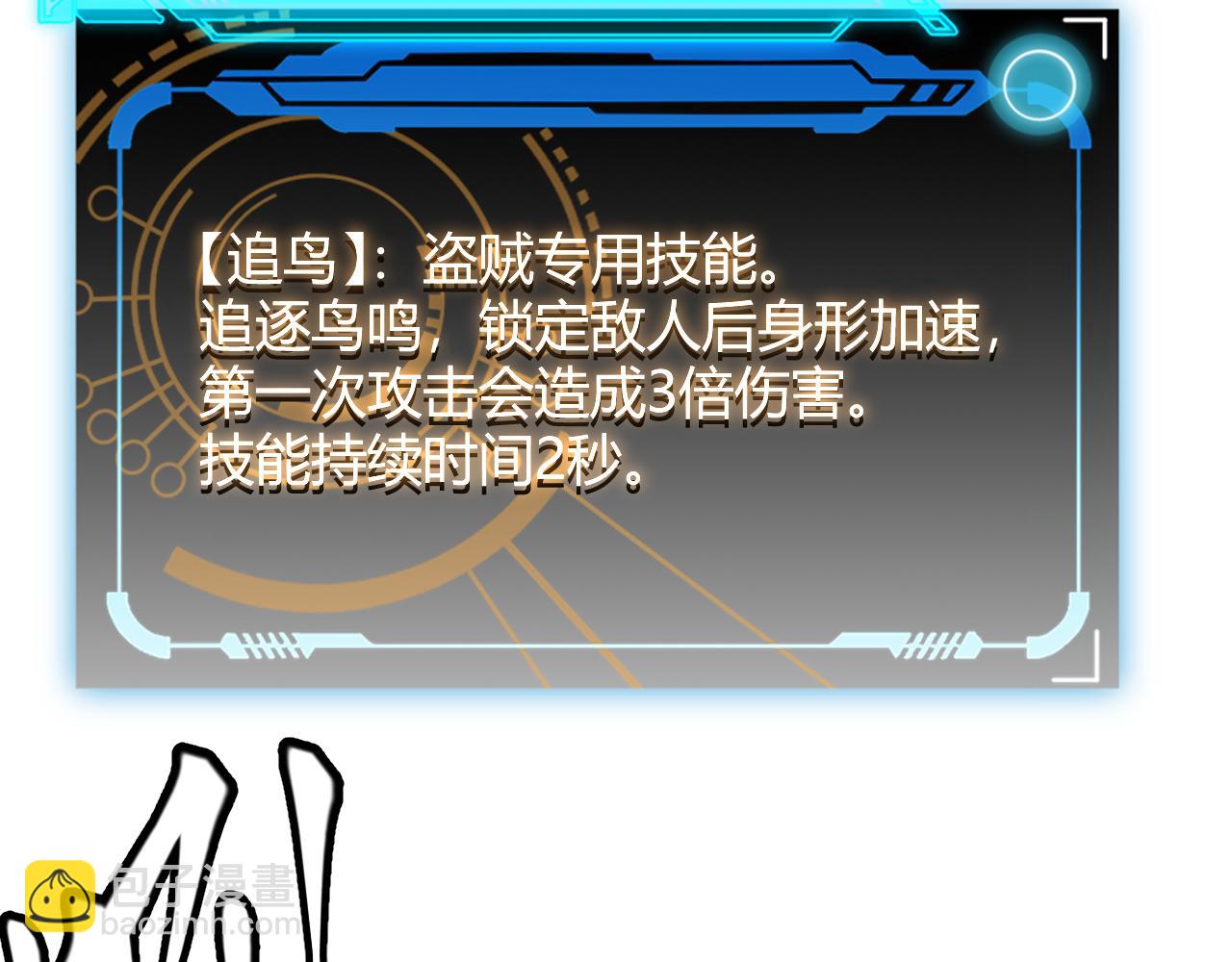 105.jpg