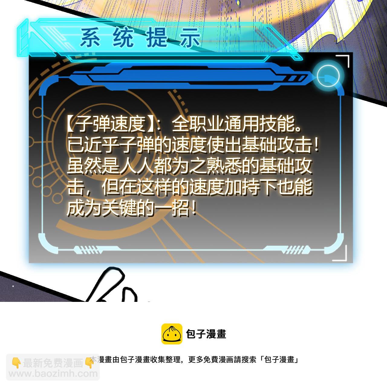161.jpg