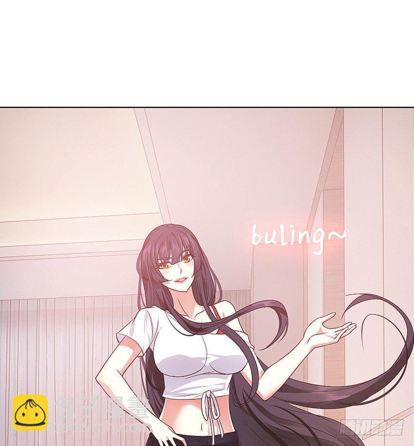 这腿我能玩一年！-第16话