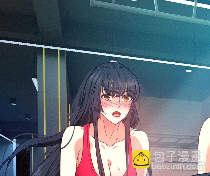 这腿我能玩一年！-第16话