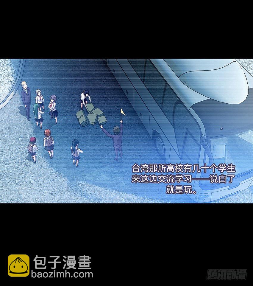 蹊跷命案！-第18话