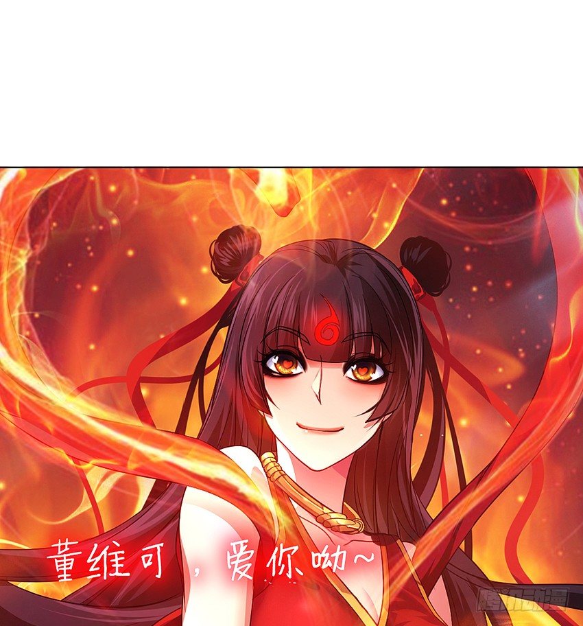 蹊跷命案！-第18话