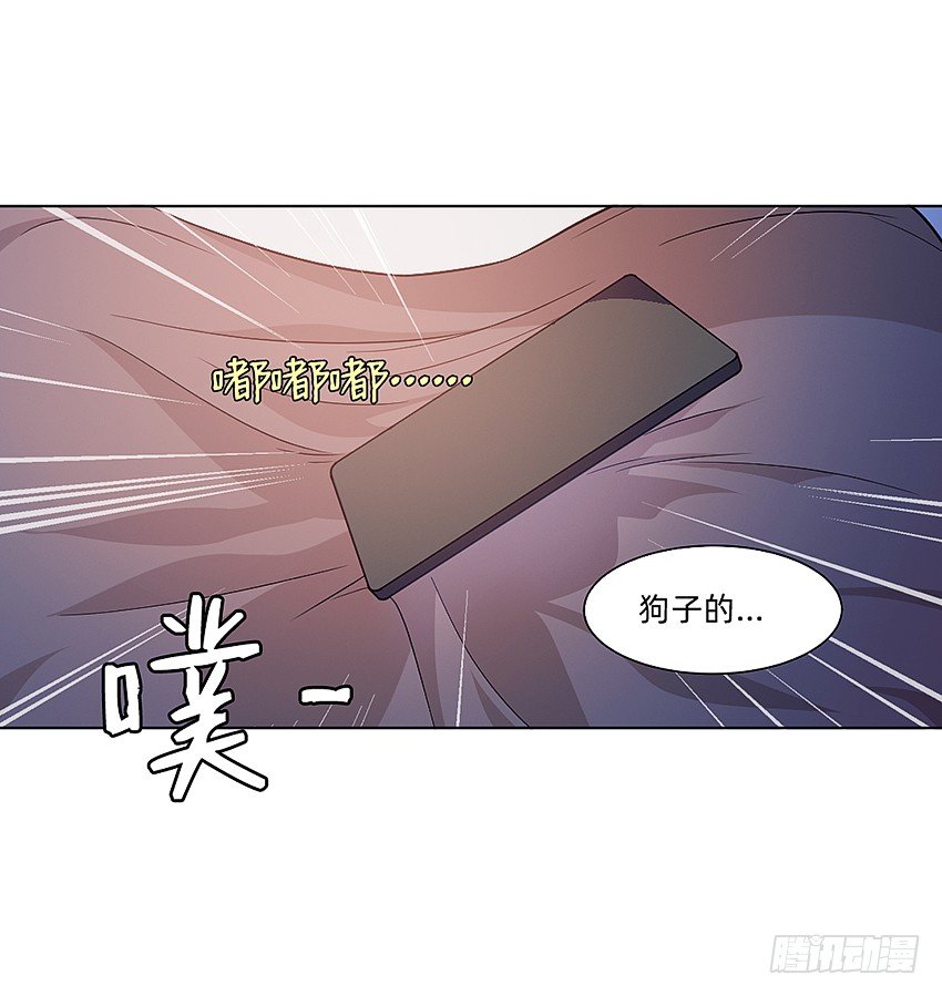 蹊跷命案！-第18话