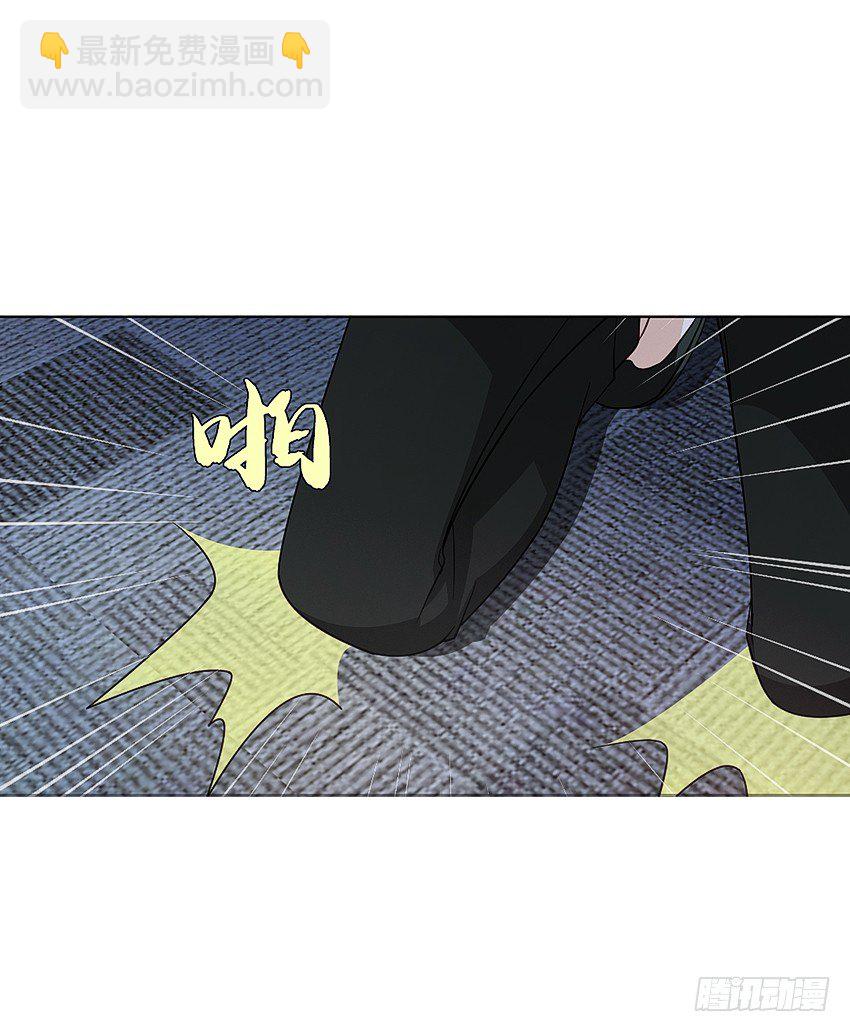 老婆出来看上帝-第26话