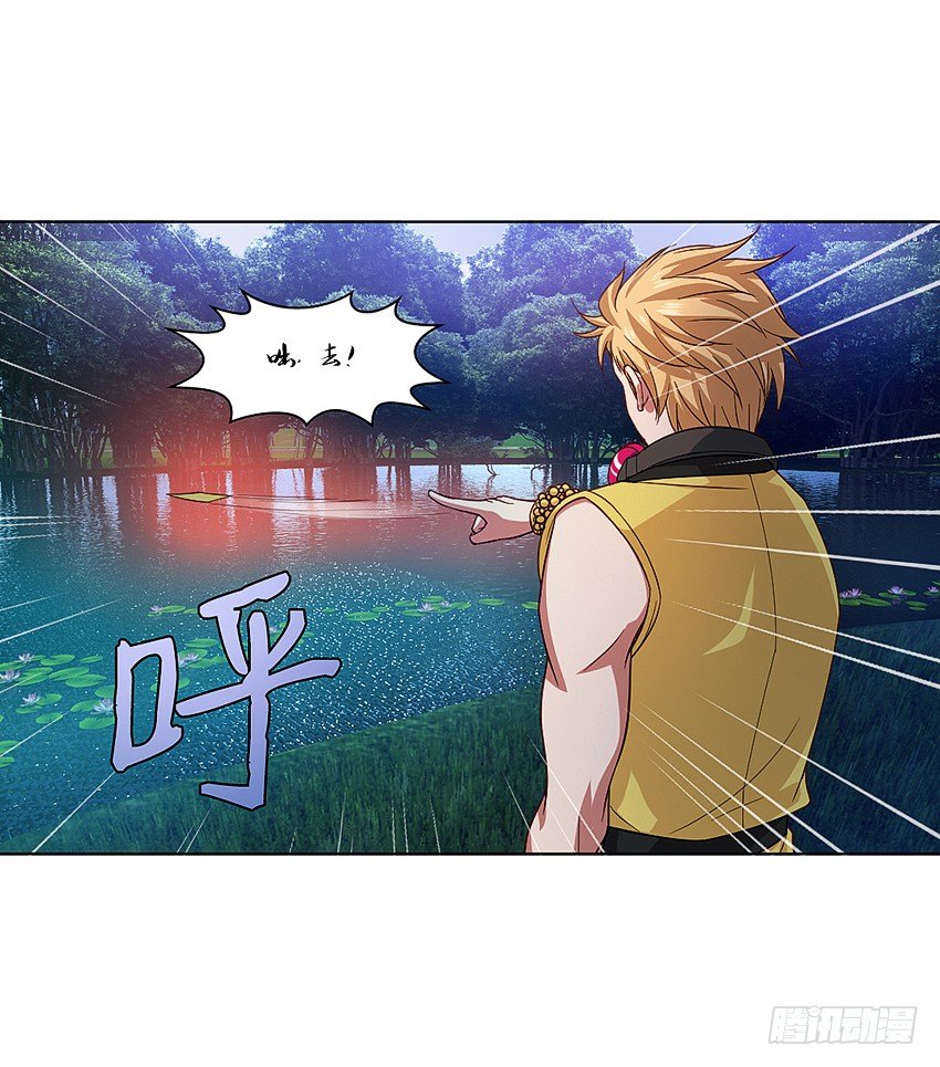 鸡鸡莫得了-第30话