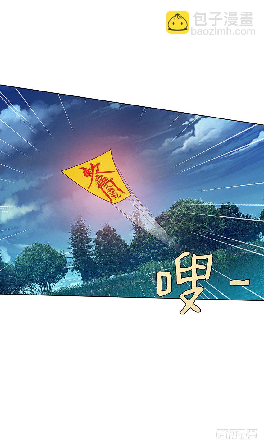 鸡鸡莫得了-第30话