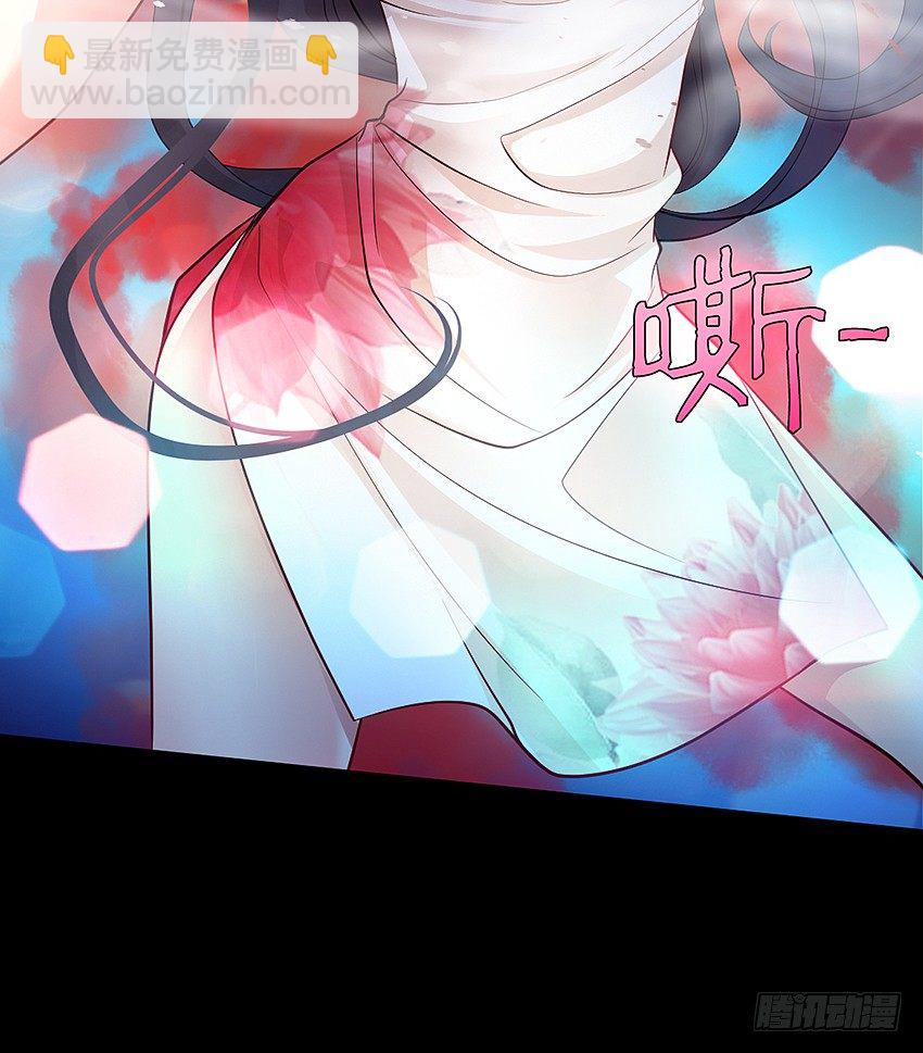 祖传中指驱鬼术！-第4话